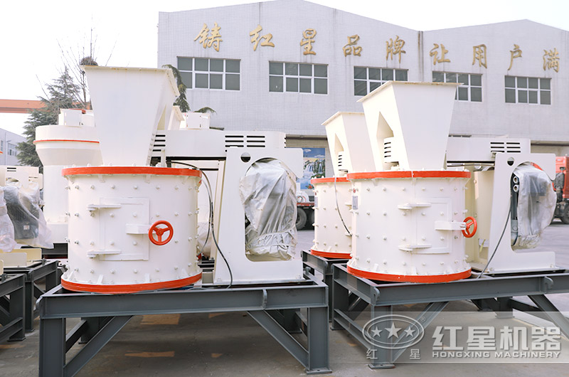 小型砂石生產設備_復合式破碎機 小型砂石生產設備_復合式破碎機