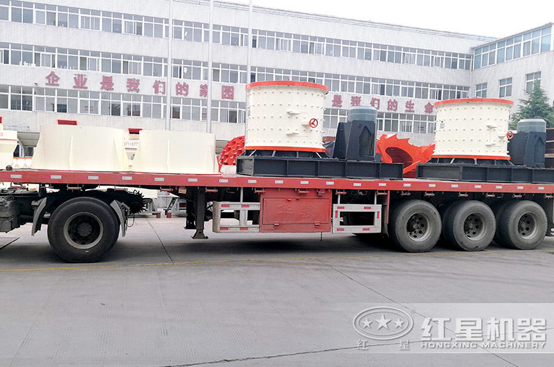 紅星小型砂石生產設備發貨現場圖 紅星小型砂石生產設備發貨現場圖