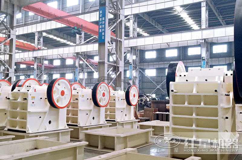 顎式破碎機(jī)車間實拍大圖