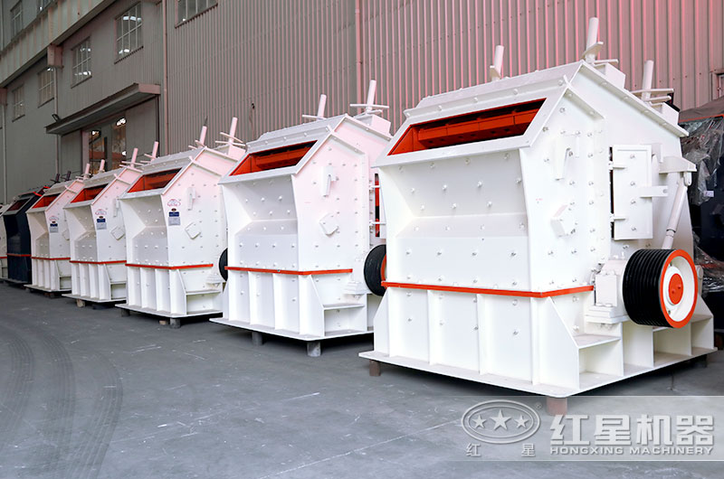 中等物料破碎神器 — 反擊式破碎機 中等物料破碎神器 — 反擊式破碎機