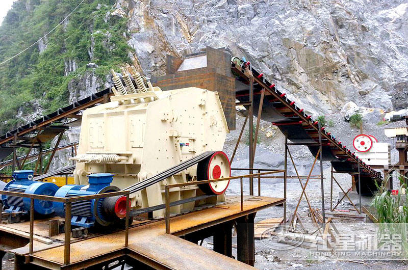 PF1214反擊式破碎機生產現場 PF1214反擊式破碎機生產現場