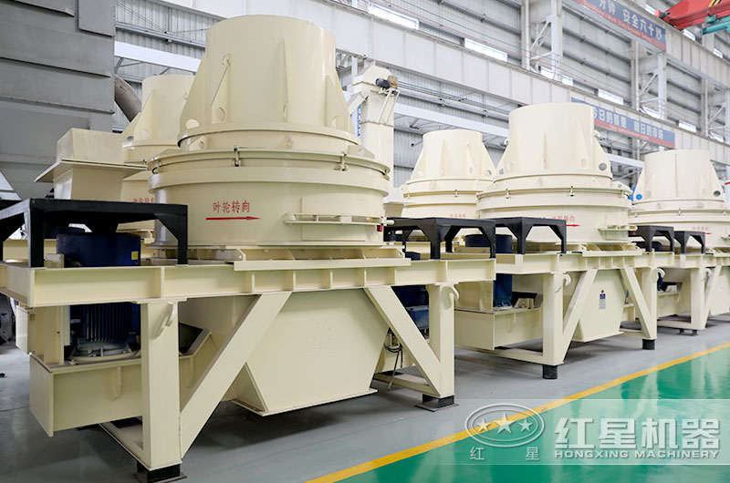 HX制砂機車間實拍圖