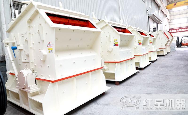 反擊式破碎機 反擊式破碎機