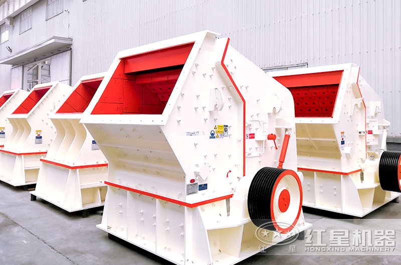 反擊式破碎機 反擊式破碎機