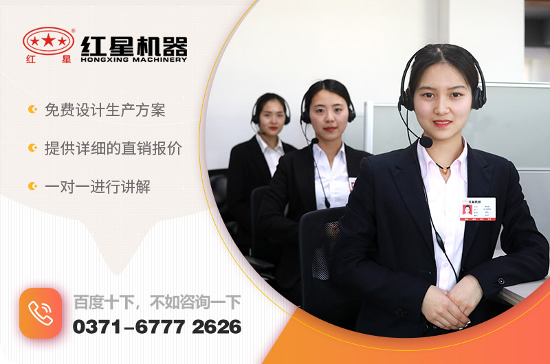 點(diǎn)擊咨詢,福利多多 點(diǎn)擊咨詢,福利多多