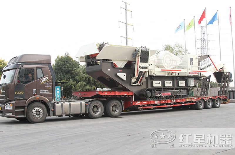 紅星履帶式建筑垃圾移動破碎站發貨現場圖 紅星履帶式建筑垃圾移動破碎站發貨現場圖