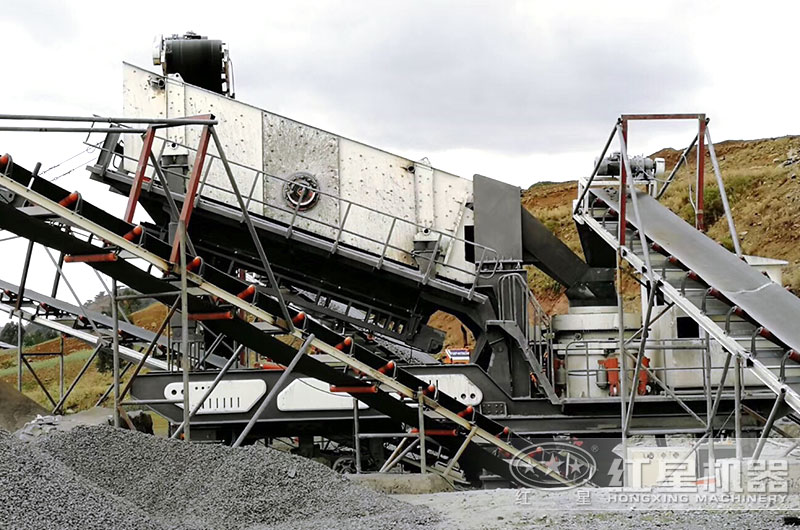 圓錐移動破碎機設備生產現場，輪胎式