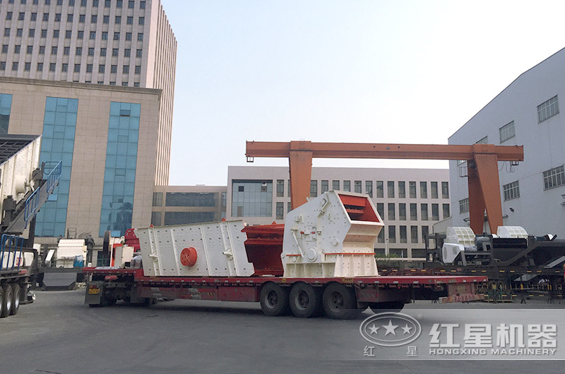 1210反擊破發貨啦,紅星上門安裝設備 1210反擊破發貨啦,紅星上門安裝設備