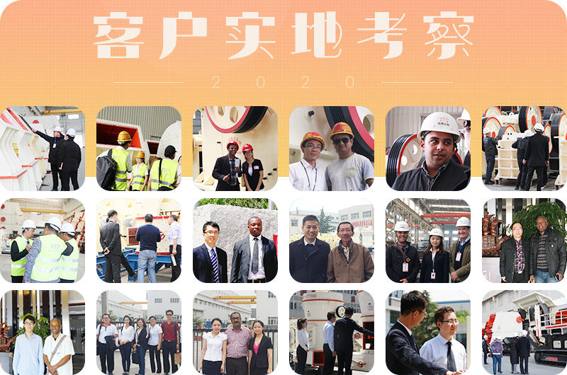 2020紅星客戶實地考察,“征服”20萬海內外客戶 2020紅星客戶實地考察,“征服”20萬海內外客戶