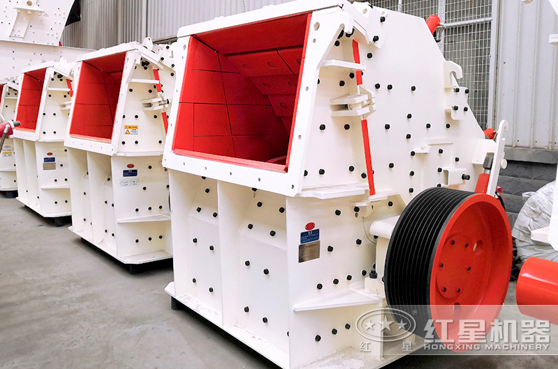 PF1315反擊破碎機車間現貨實拍 PF1315反擊破碎機車間現貨實拍