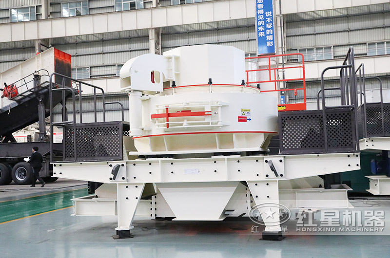 VSI沖擊式制砂機