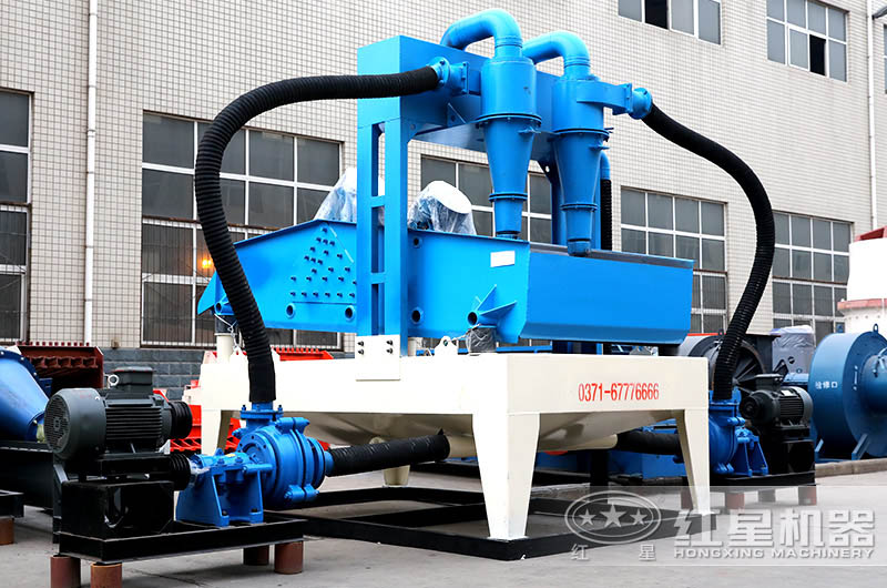 細沙回收機 細沙回收機