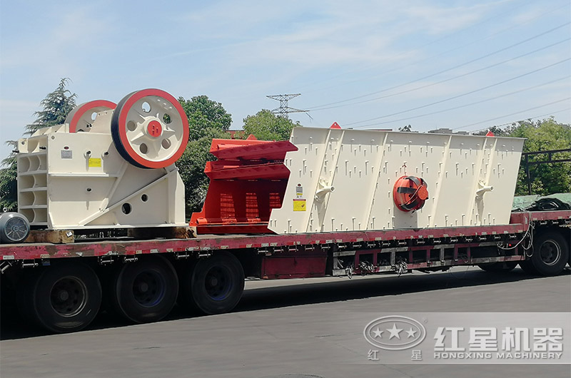 固定式破碎機發貨