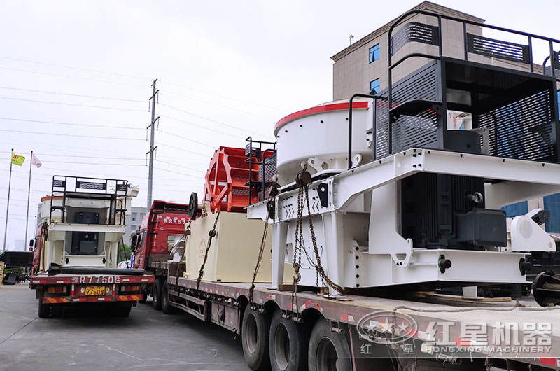 石英砂制砂設備發貨現場